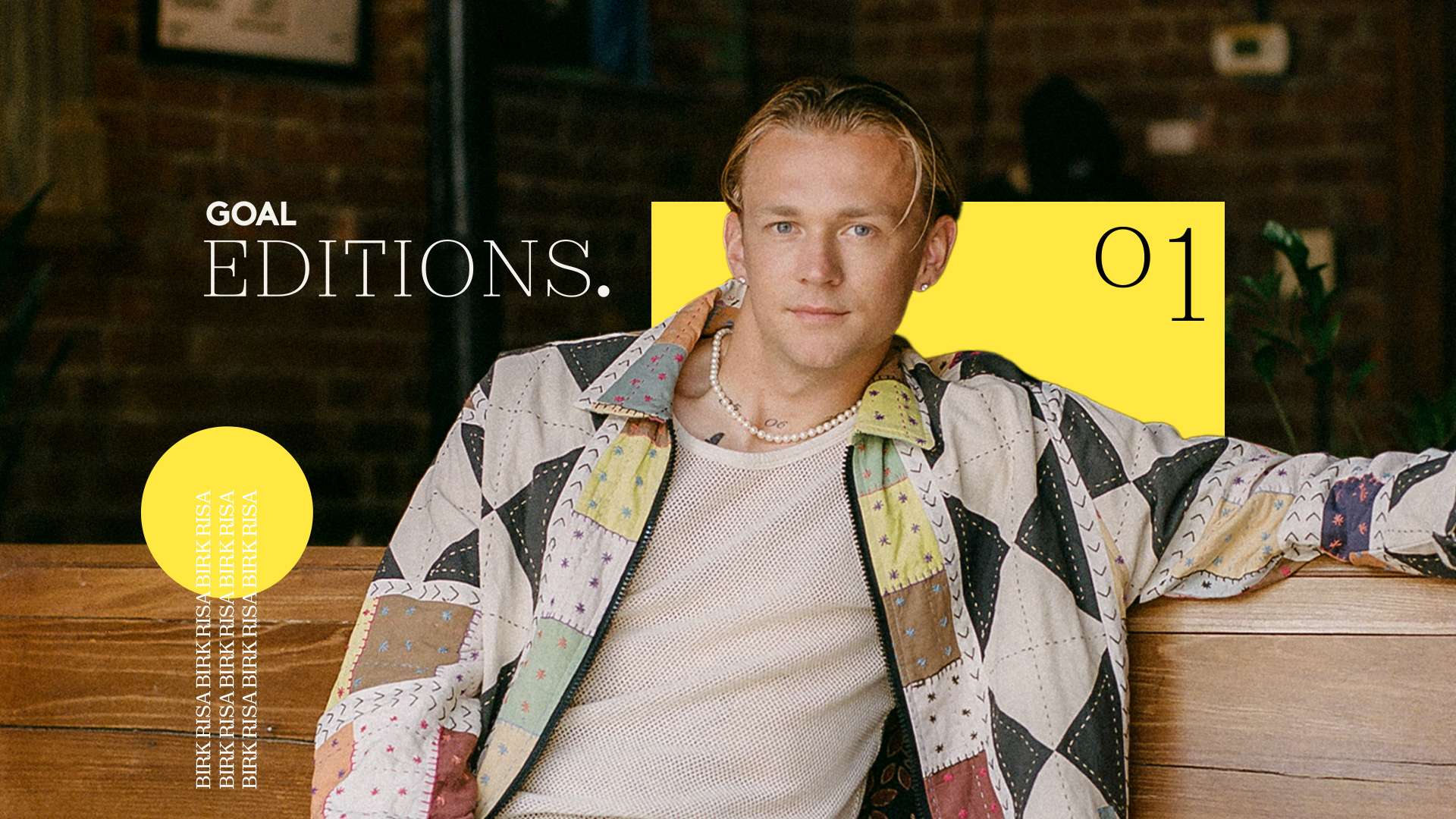 霍伊倫德 霍伊倫德